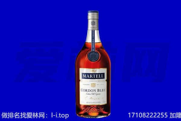 海南琼中县马爹利回收.jpg
