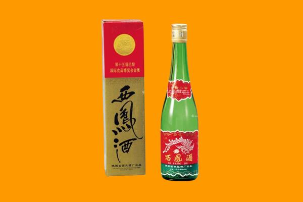 海南琼中县西凤酒回收.jpg