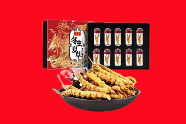 海南琼中县回收虫草
