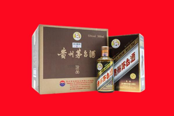 海南琼中县回收50年茅台