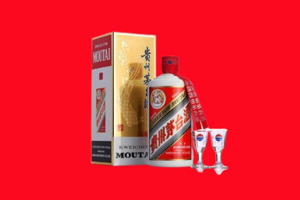 海南琼中县回收贵州茅台酒